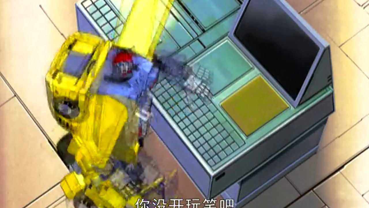 变形金刚之能量晶体 17集