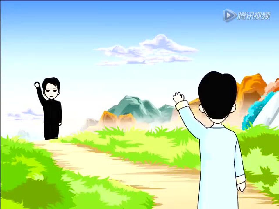 动画版《送别》_高清1080P在线观看平台_腾讯视频