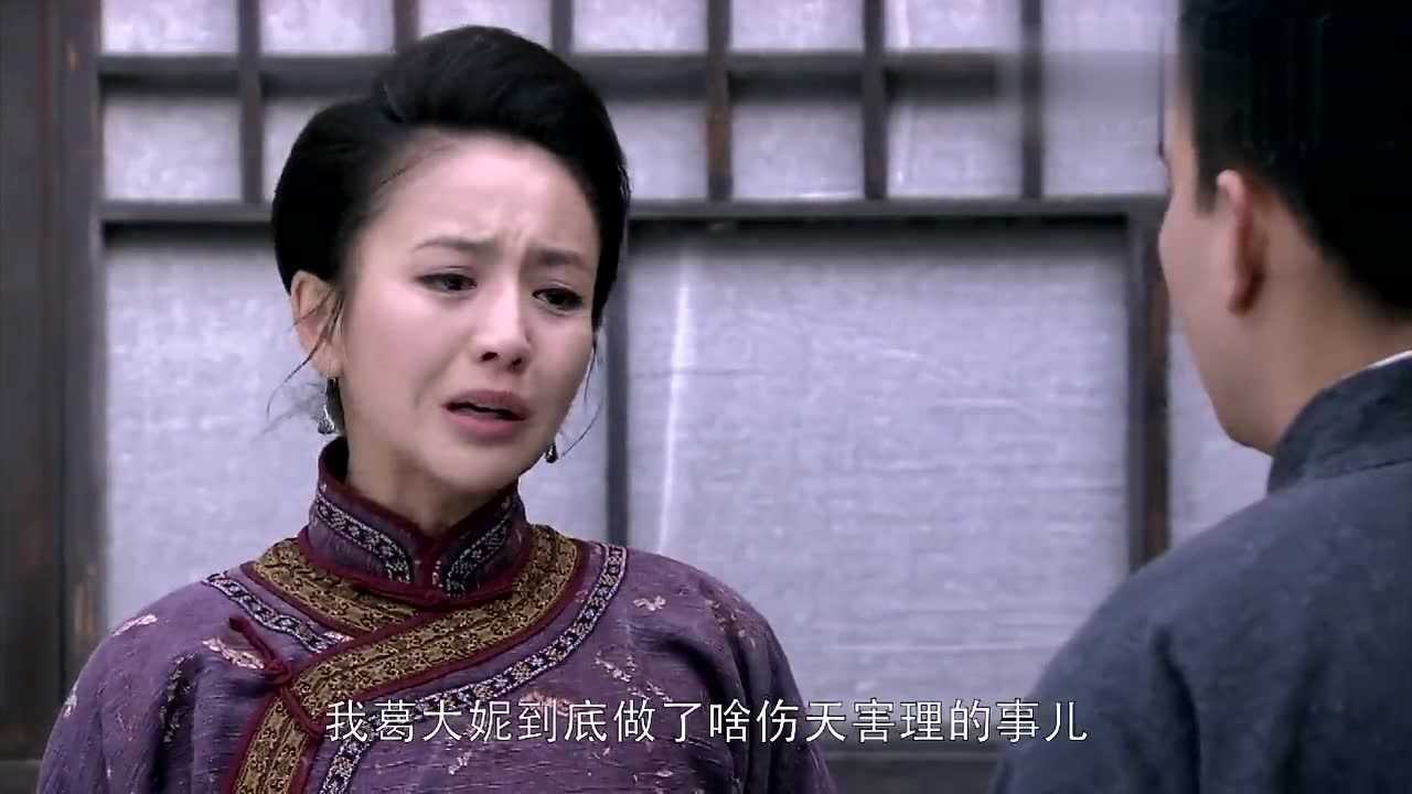 刀客家族的女人 《刀客家族的女人》日本人侵略石泉寨 佟丽娅最后亲手
