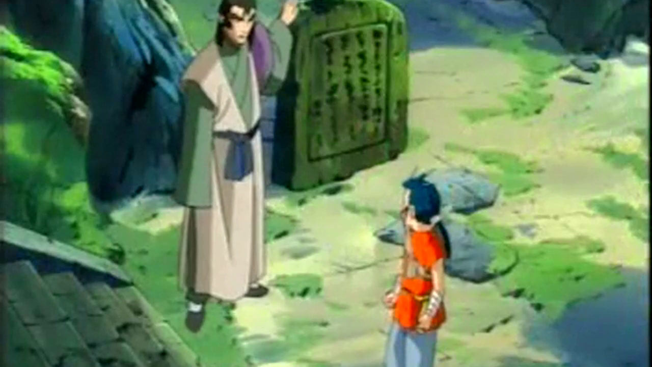 神雕侠侣 1集