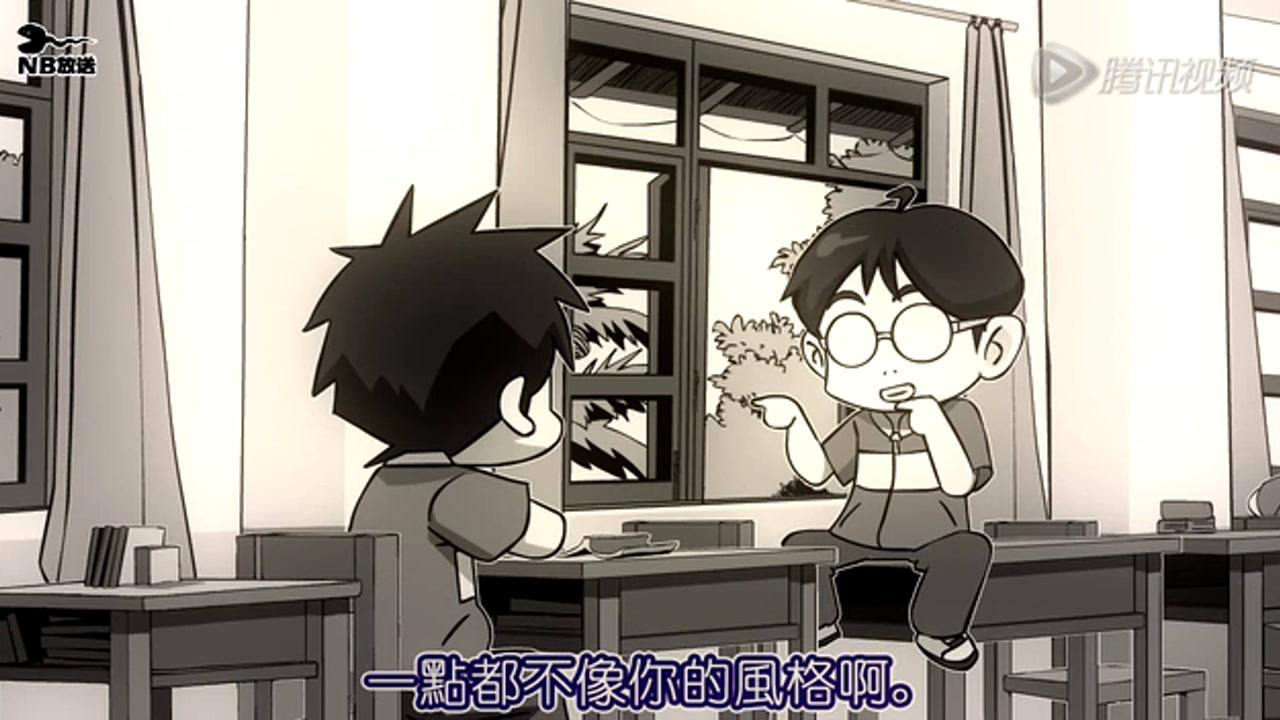 不可能恋爱 10集