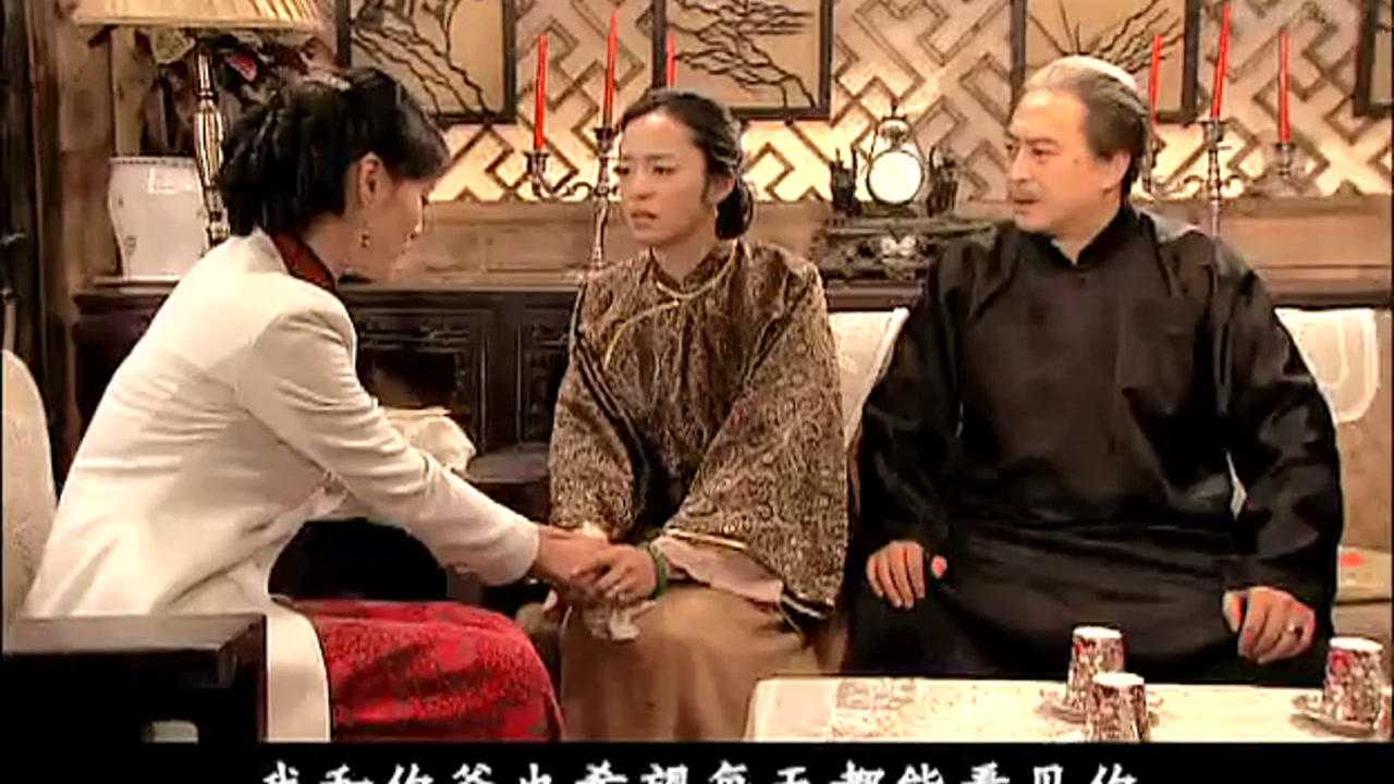 百年荣宝斋 38集