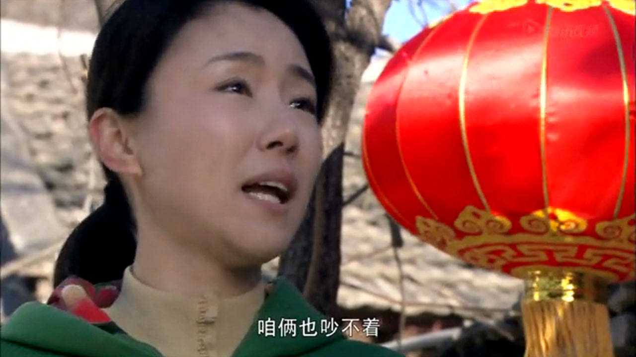 翠兰的爱情 18集