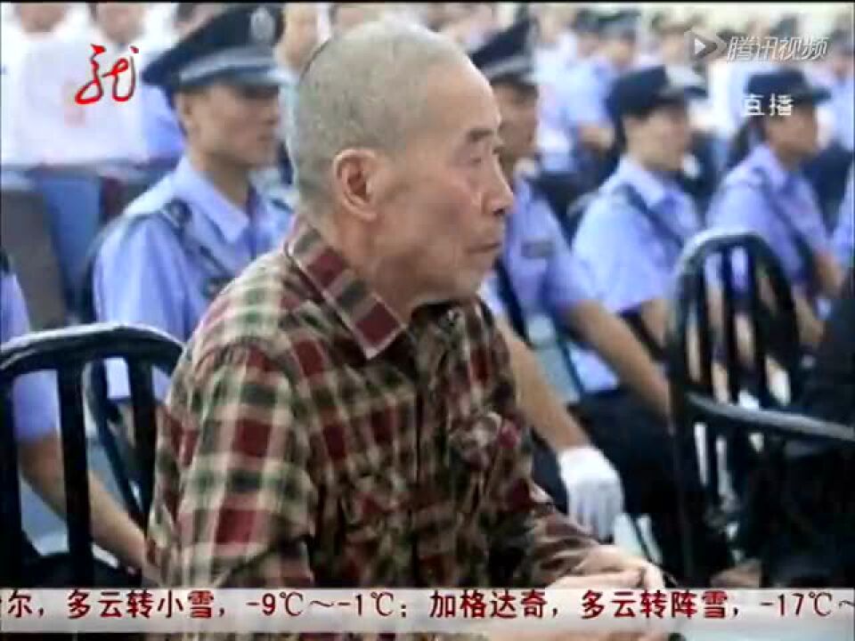 胡万林非法行医被判有期徒刑15年_高清1080P在线观看平台_腾讯视频