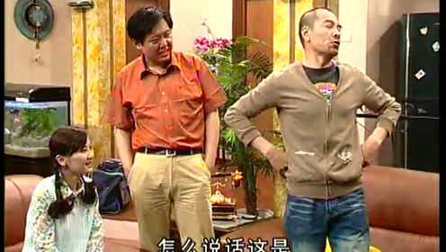 老威的X计划 152集