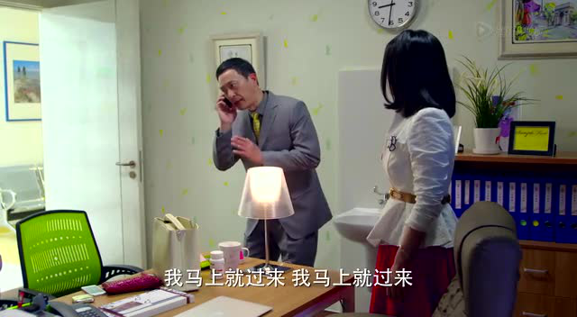 长大 31集