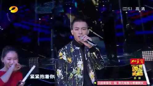 《在一起》2015湖南卫视跨年晚会
