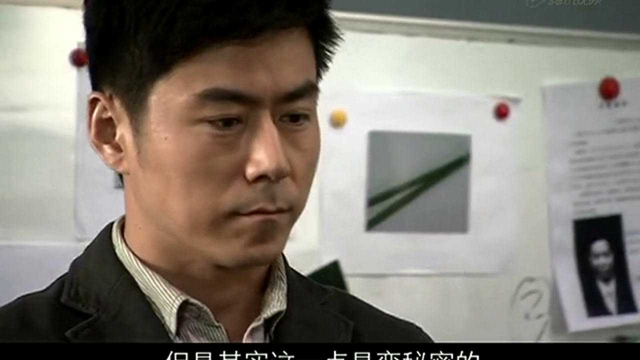 天网 第25集_高清1080p在线观看平台_腾讯视频