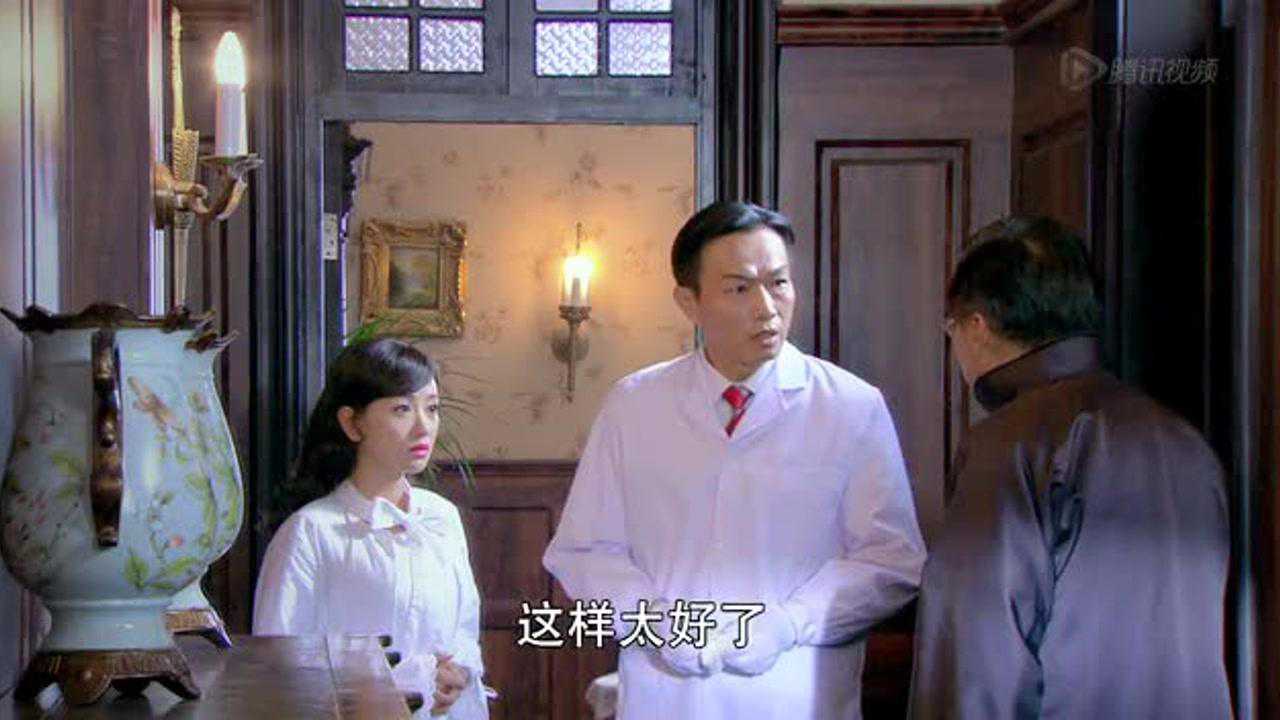 千金女贼 14集