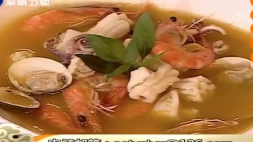 食来运转：南瓜海鲜汤