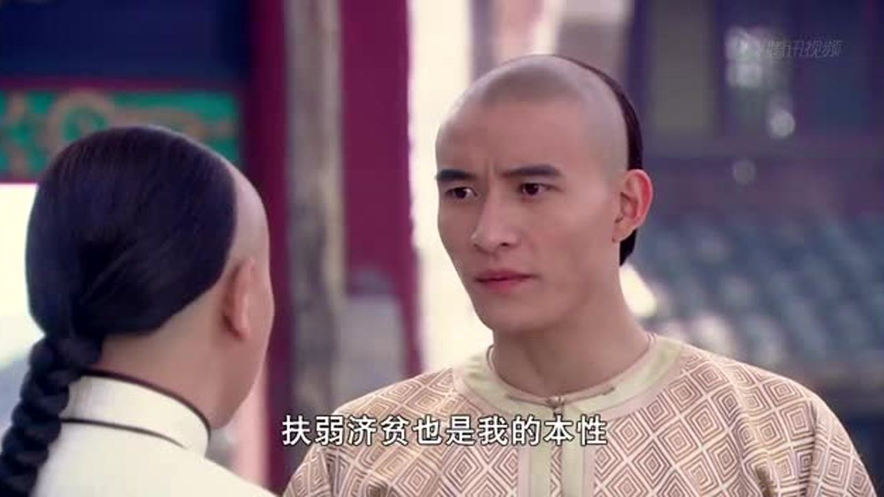 无敌铁桥三 29集