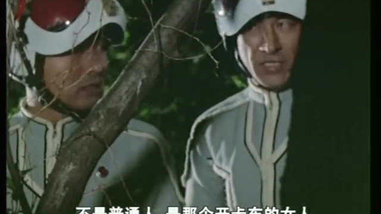 超人赛文 36集