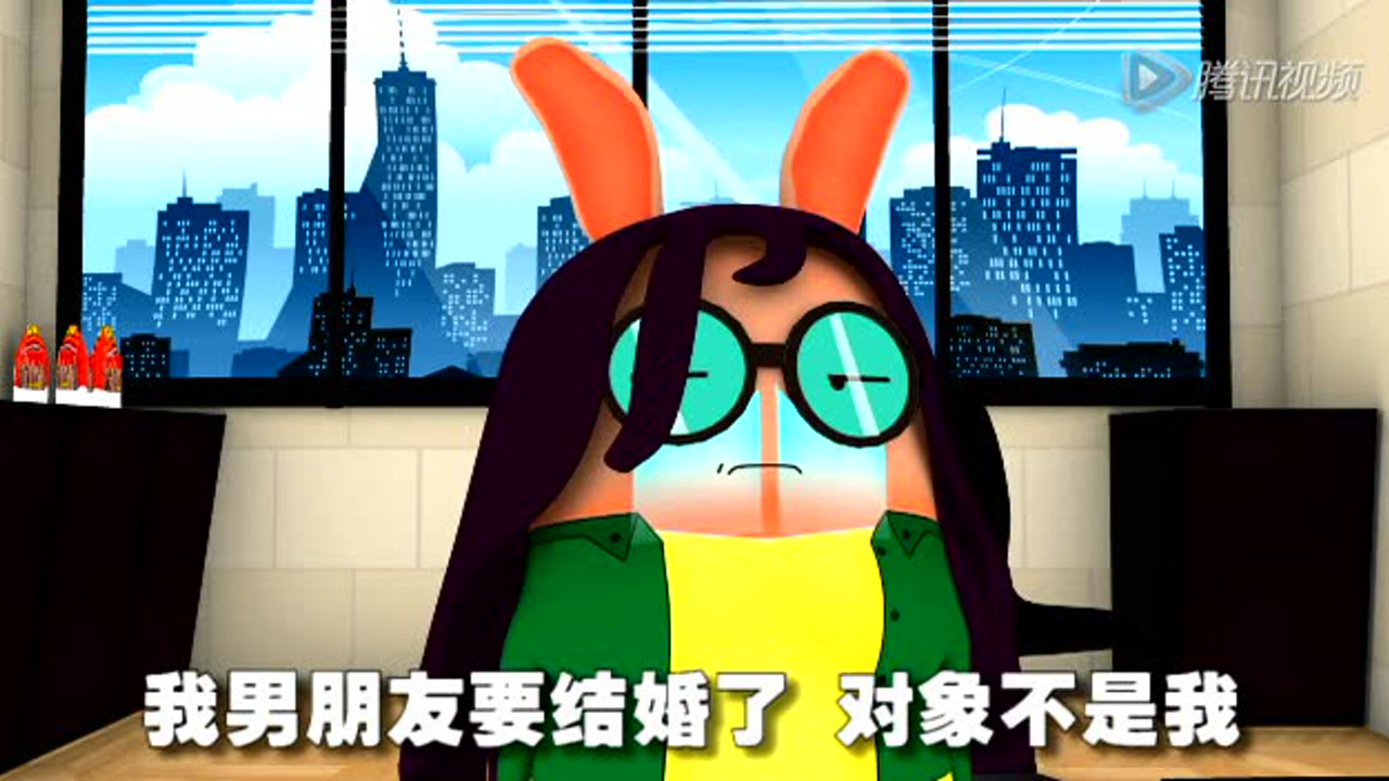 喏喏族 304集