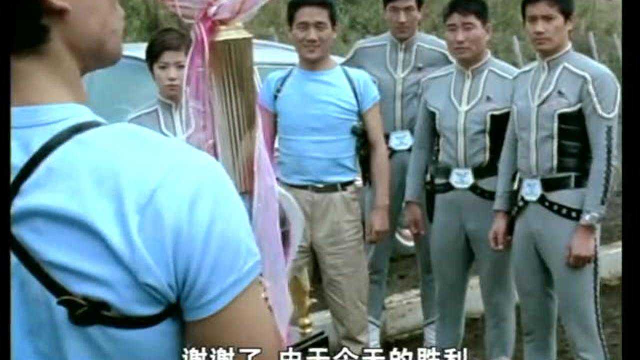 超人赛文 35集