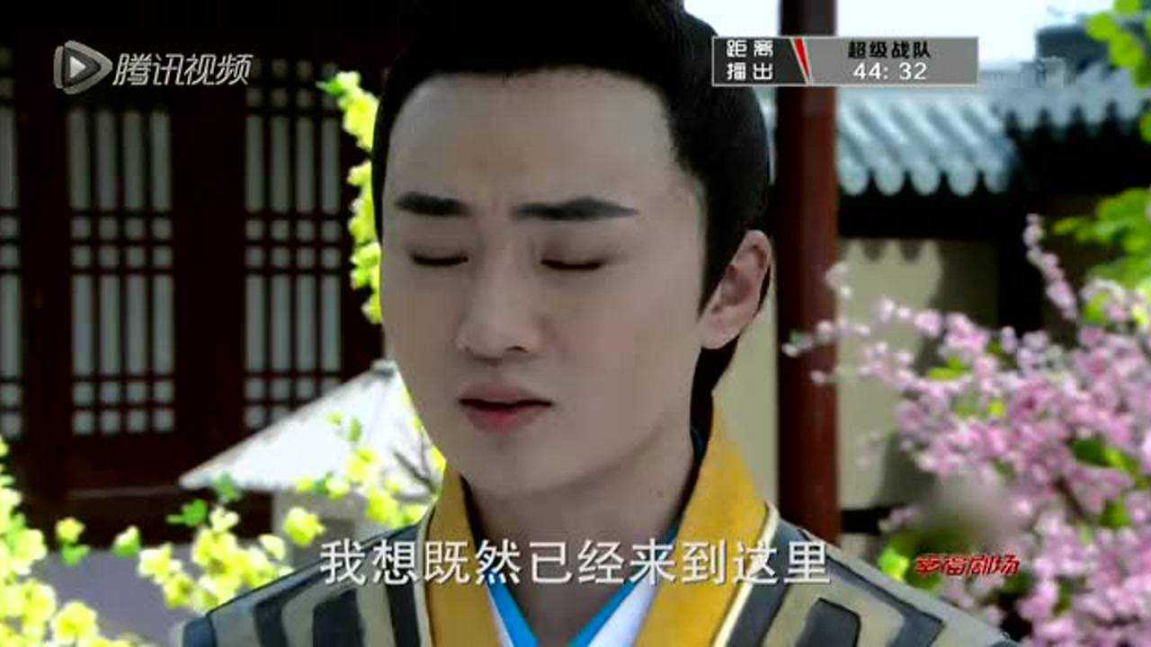 隋唐英雄5 16集