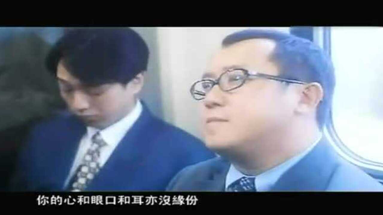 暗涌<愈快乐愈堕落>原声_高清