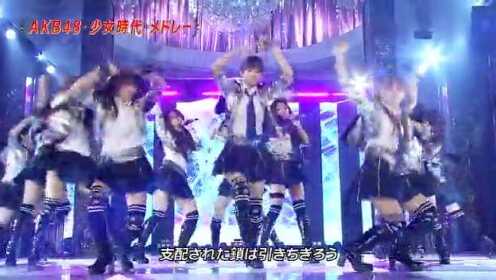 Beginner & Genie & Gee & 会いたかった AKB48 VS 少女时代 终极对决