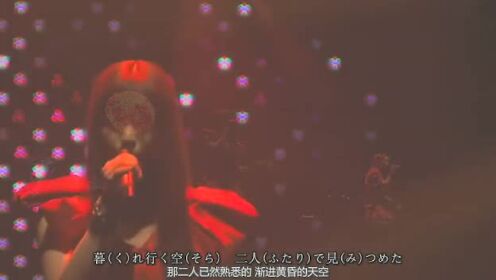 【Kalafina LIVE 2010 Red Moon 】中日字幕