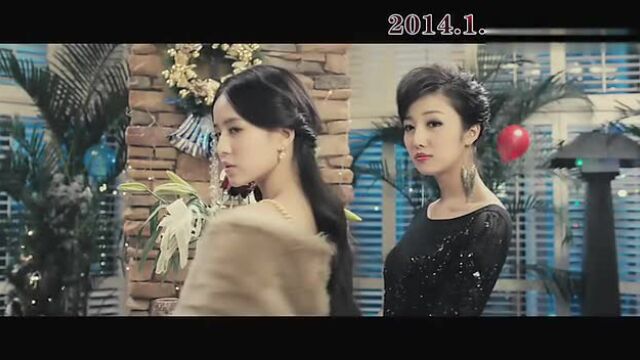 雪之花 电影  对不起,我爱你 > 主题曲