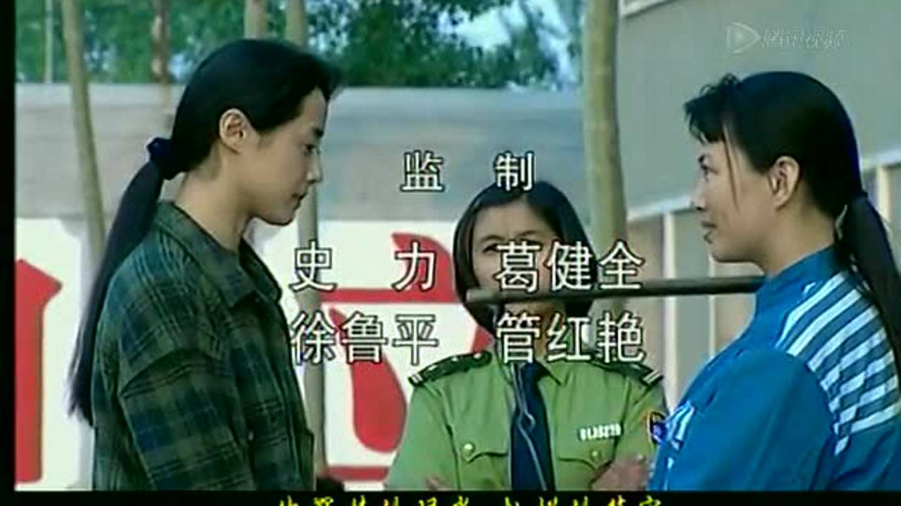 天堂鸟 8集
