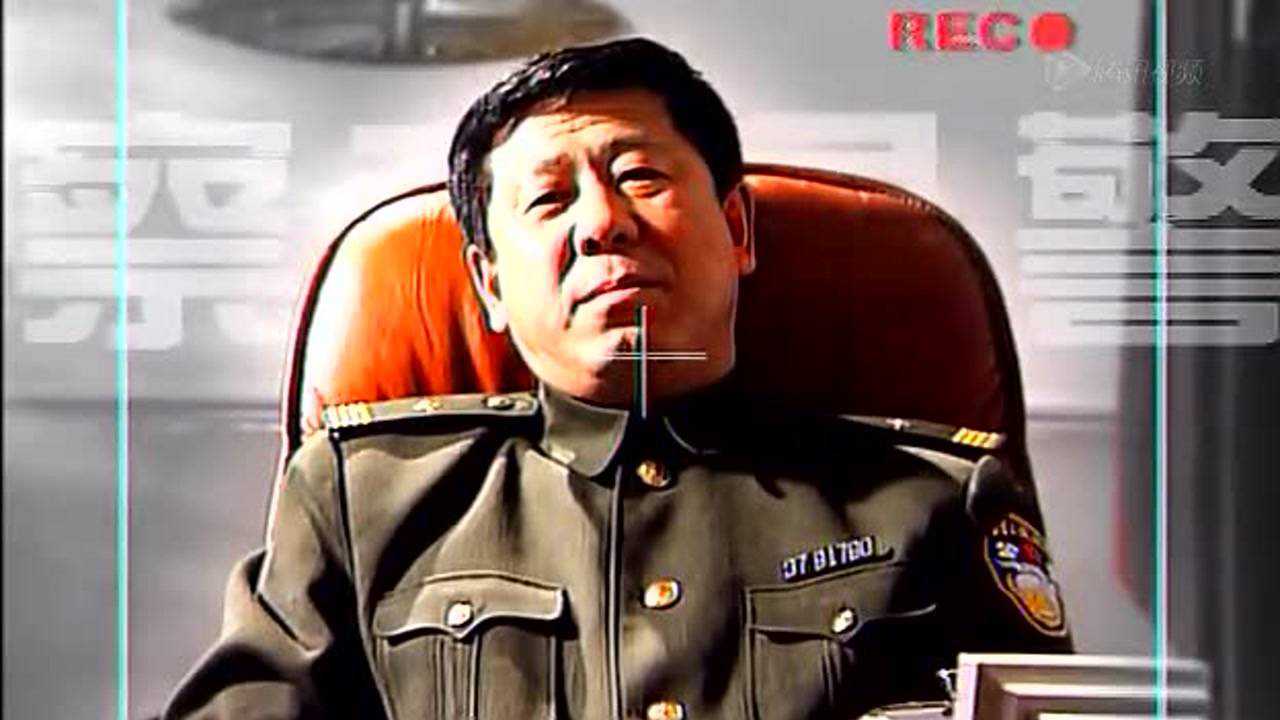 我是警察 14集