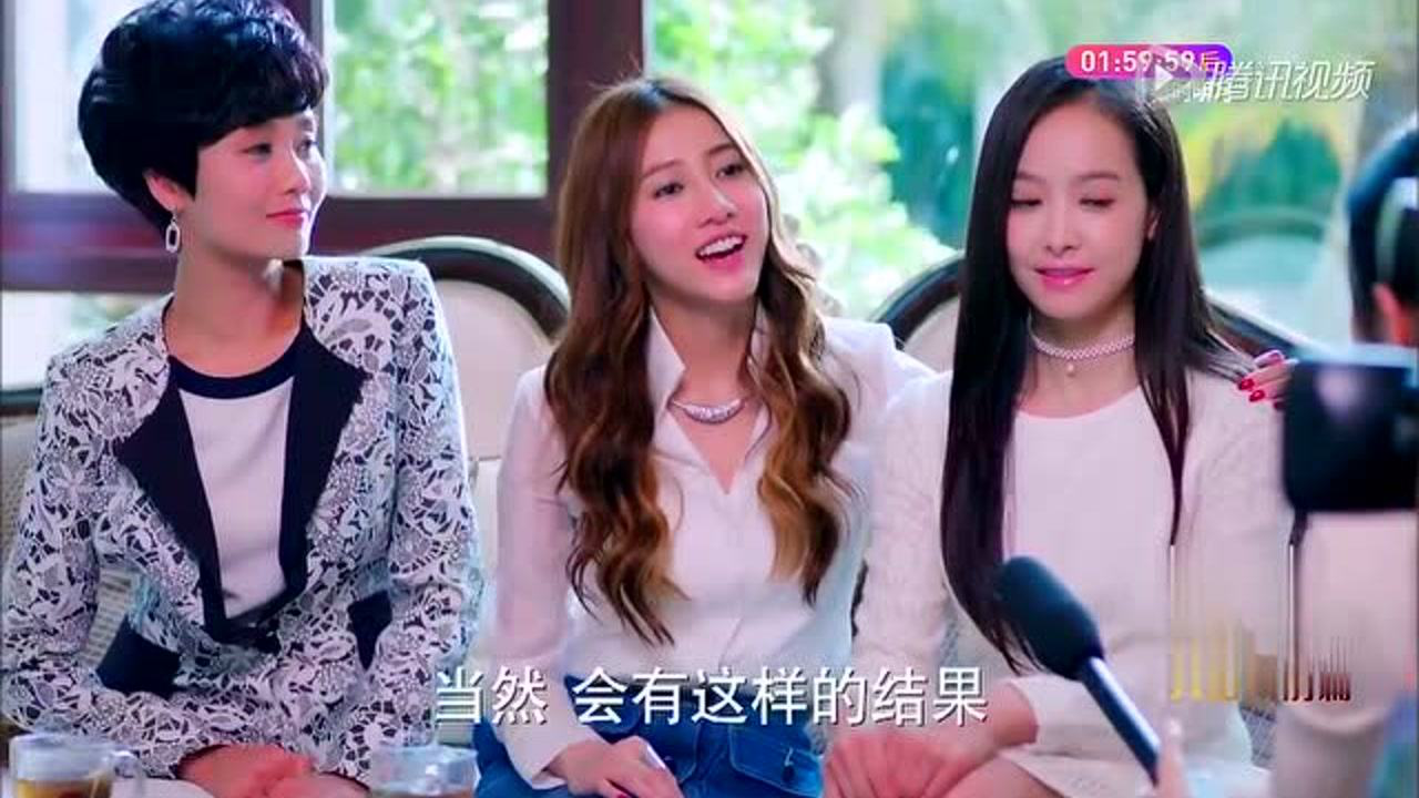 美丽的秘密 34集