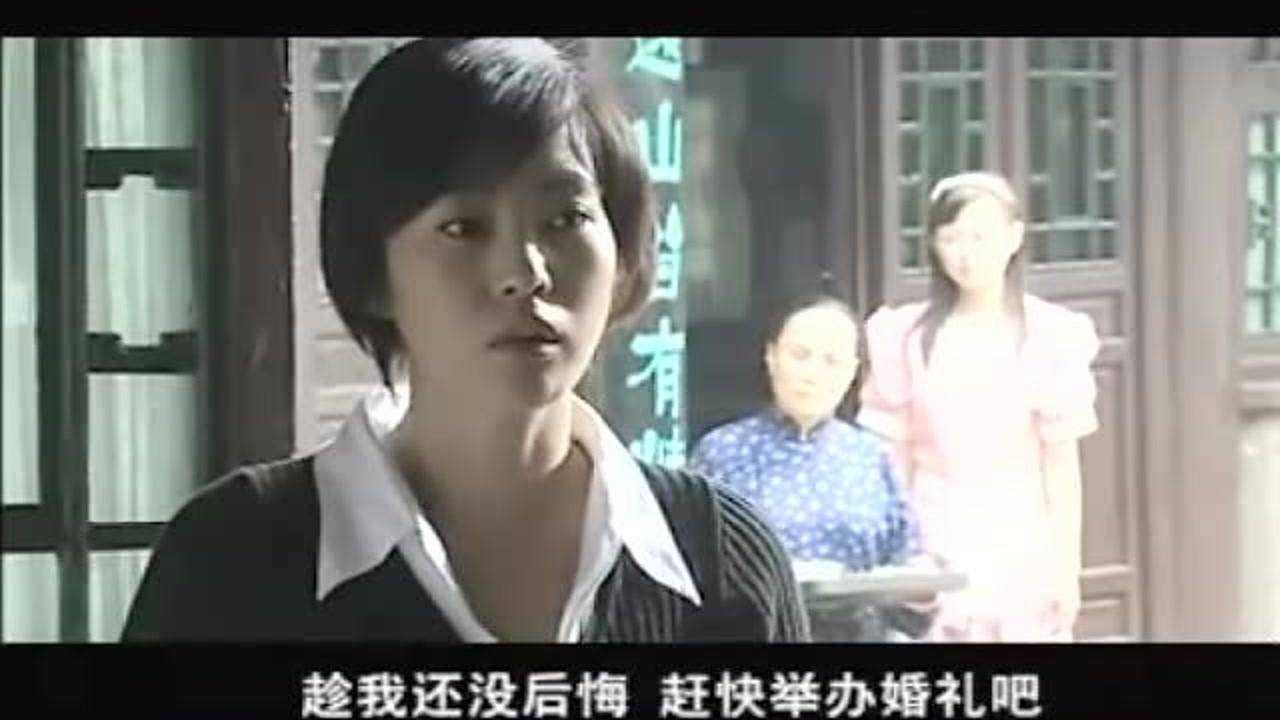 密令1949 12集