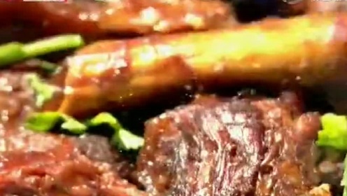 快乐生活一点通：京城独一份的红烧牛肉