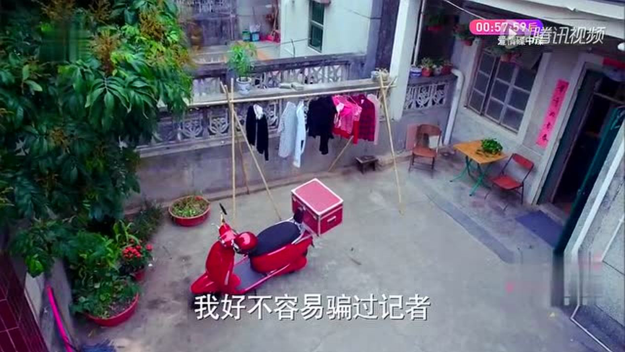 美丽的秘密 27集