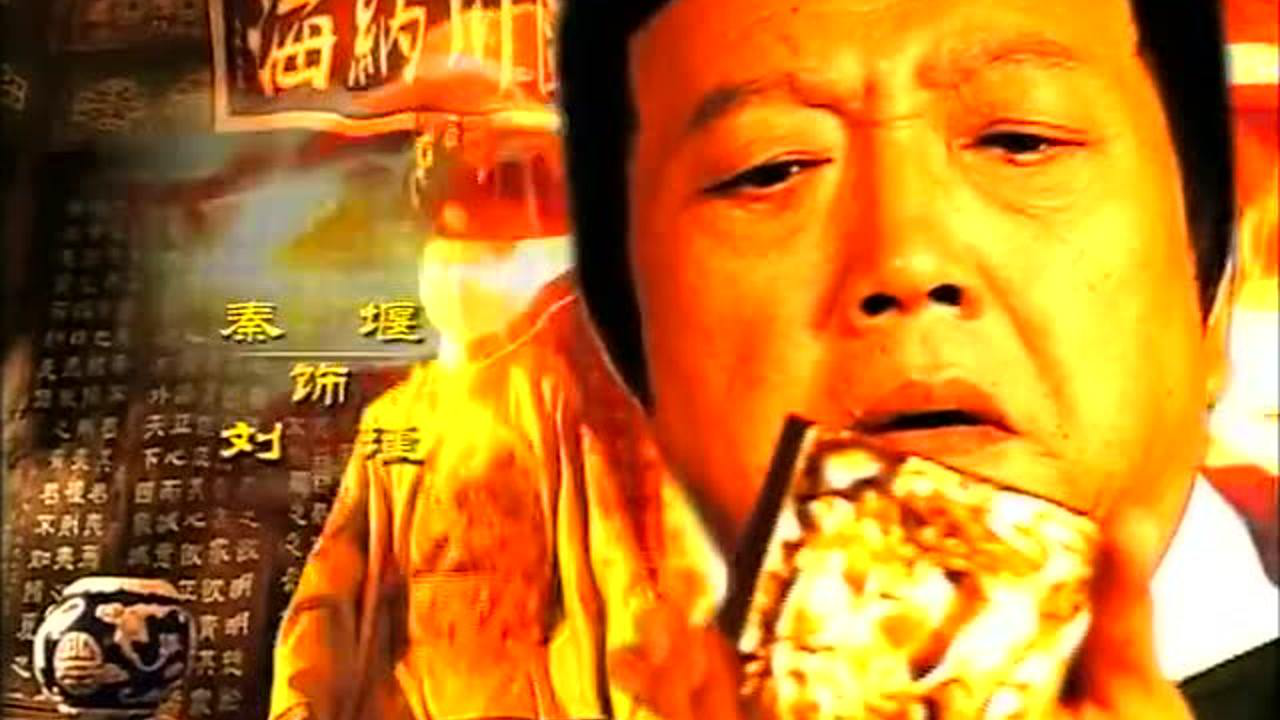 大明帝国之夜来风雨 24集