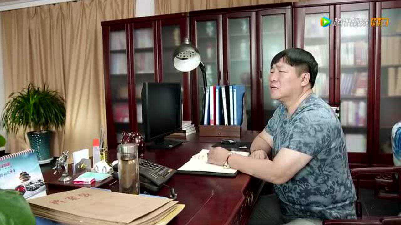 乡村爱情8（上） 25集