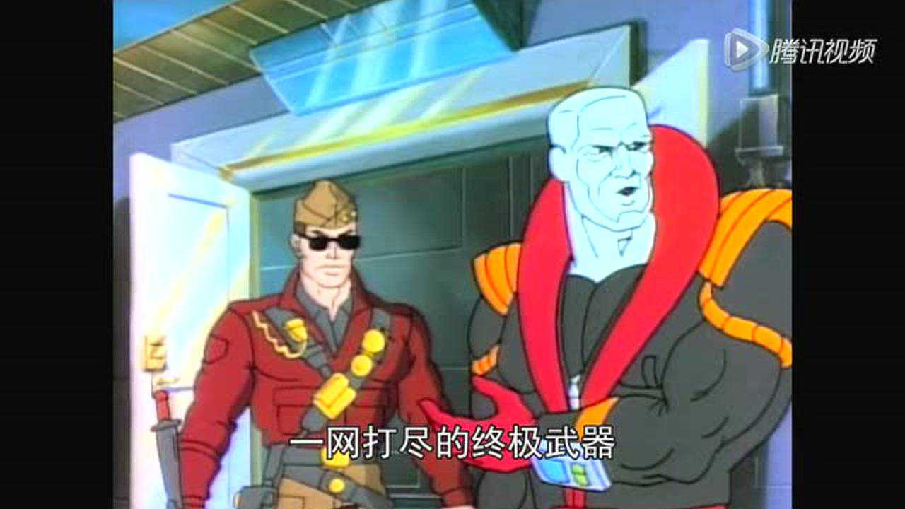 特种部队DIC 38集