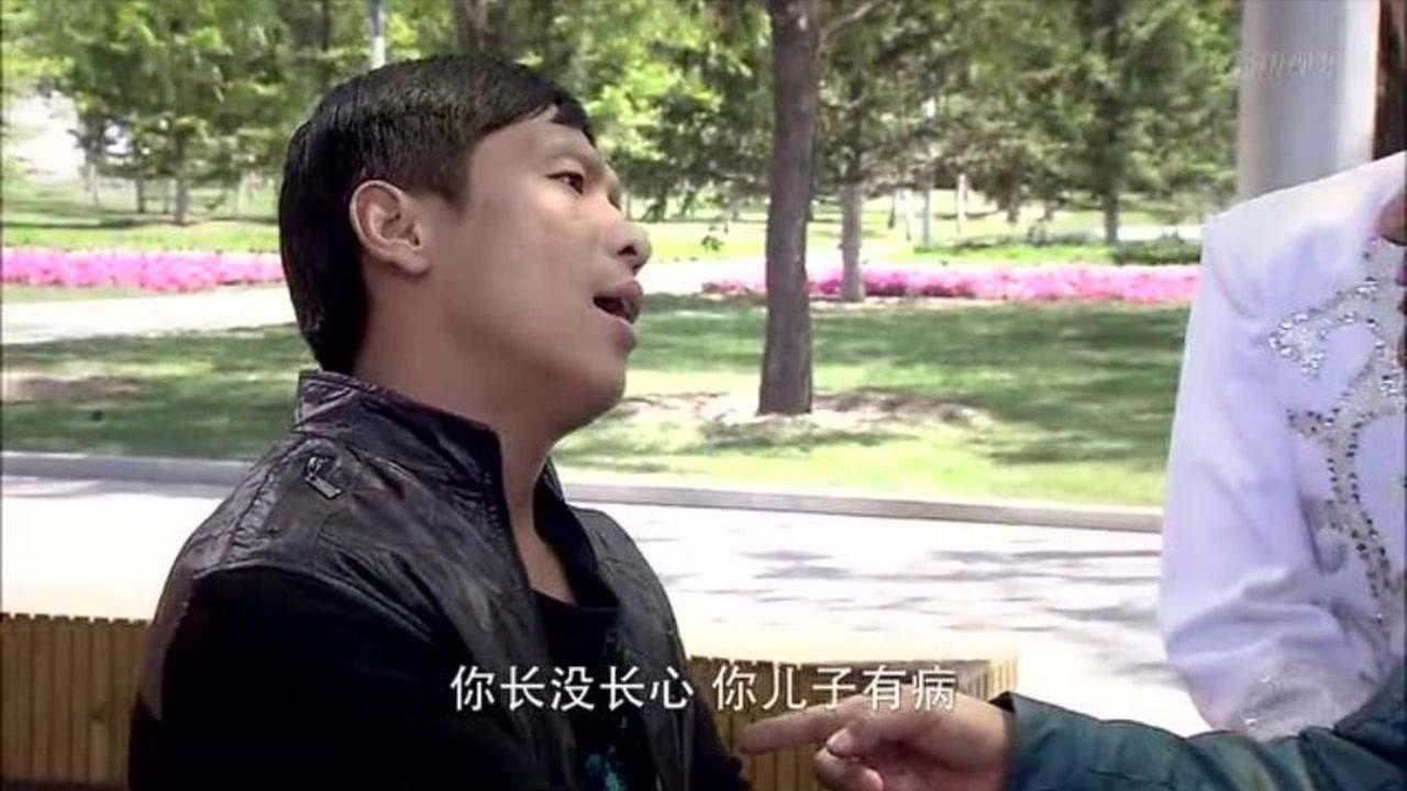 不是钱的事 31集