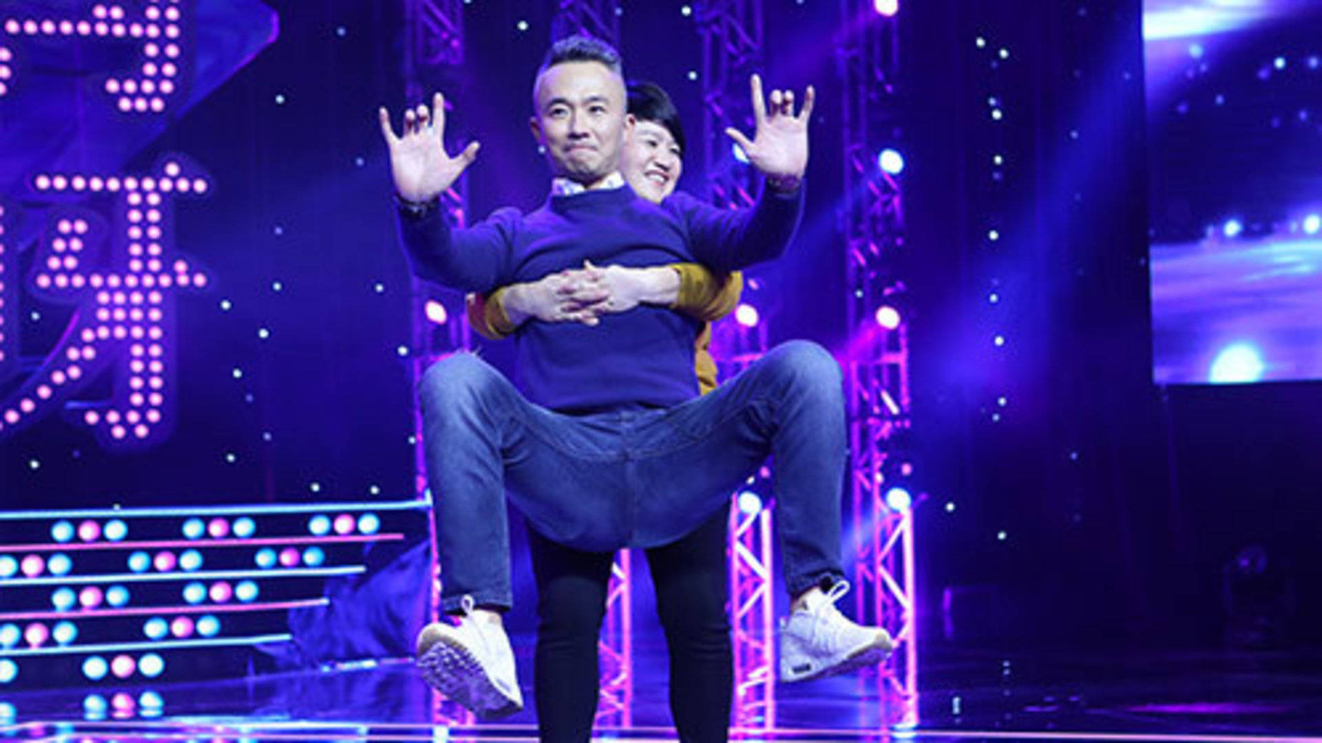 第1期：送水辣妈托举程雷原地旋转