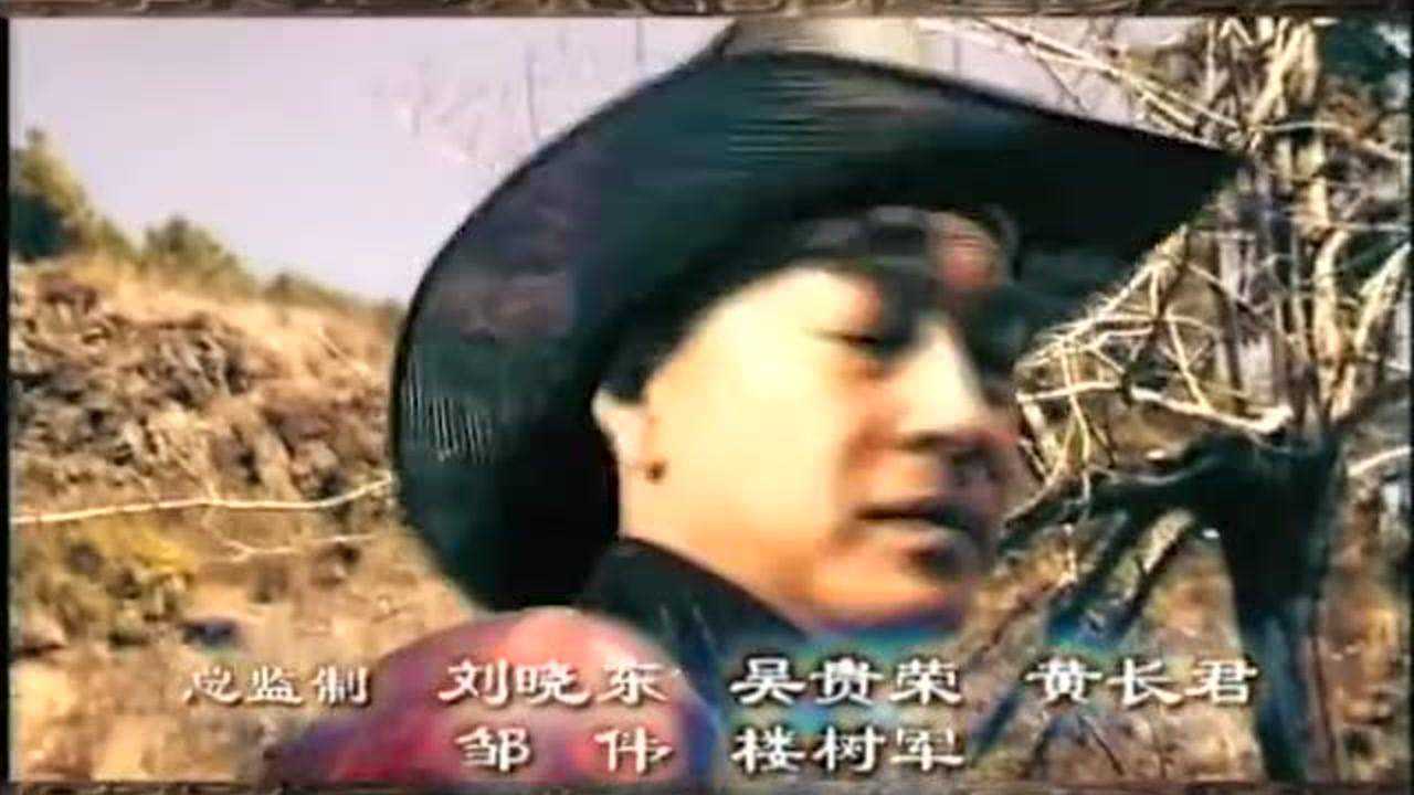大马帮 29集