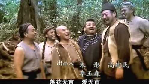 商贾将军 8集