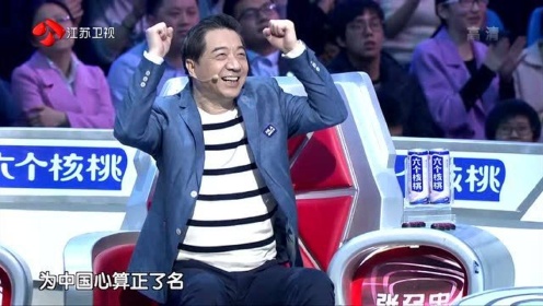 最强大脑第3季_脑王候选人璀璨登场心算美女陈冉冉退赛真因曝光_腾讯视频
