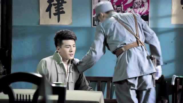 怒江之战 11集