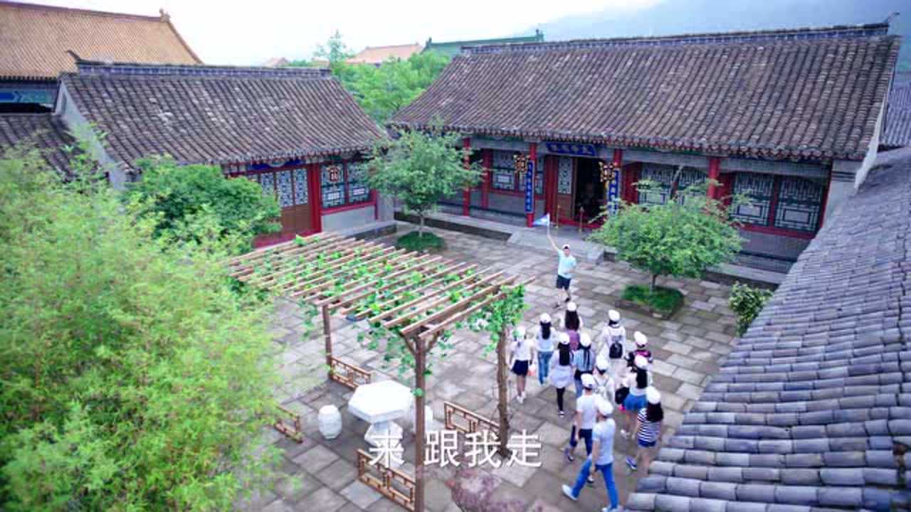 我的奇妙男友 2集