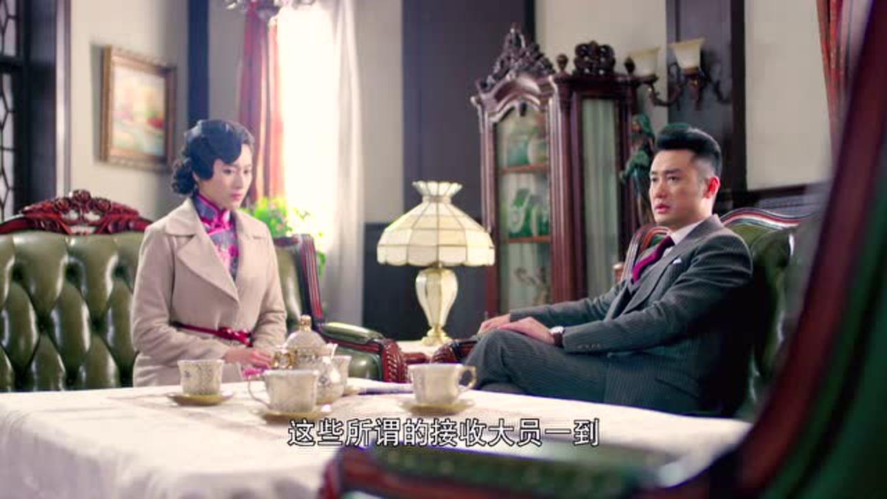 我的爱情撞上了战争 43集
