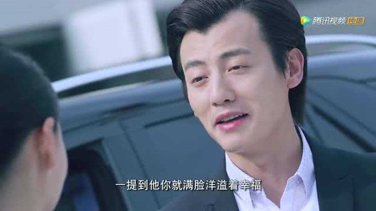 大嫁风尚 28集