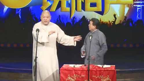 相声《抬扛》