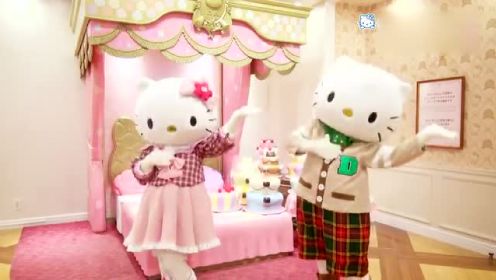恋ダンス (Hello Kitty版)