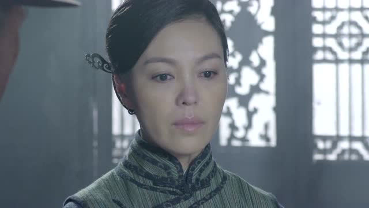 寒山令 11集