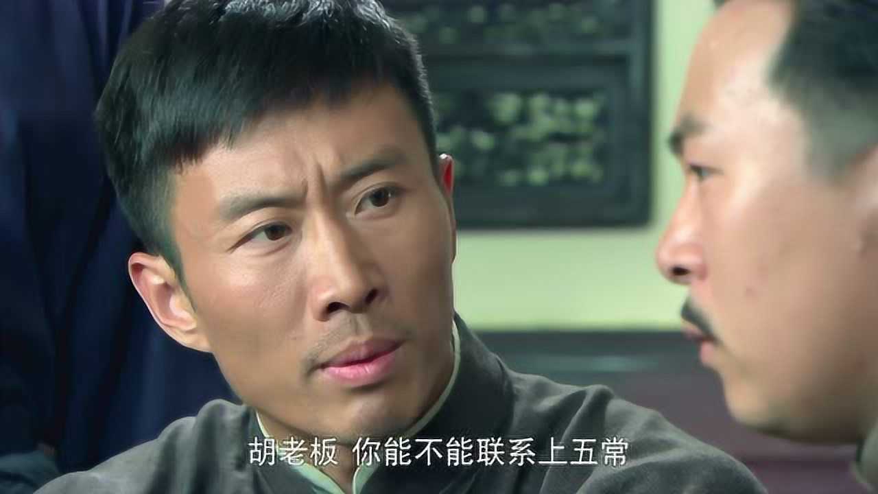 绝地枪王2 13集