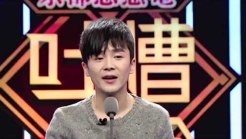 沈凌吐槽张亮靠实力打拼:别人靠天吃饭,他靠天天吃饭_综艺_高清1080P在线观看平台_腾讯视频