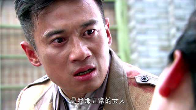 绝地枪王2 37集
