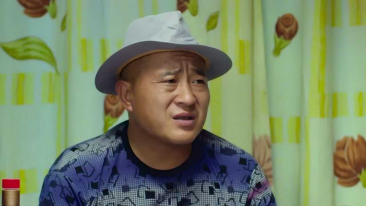 乡村爱情9（上） 21集