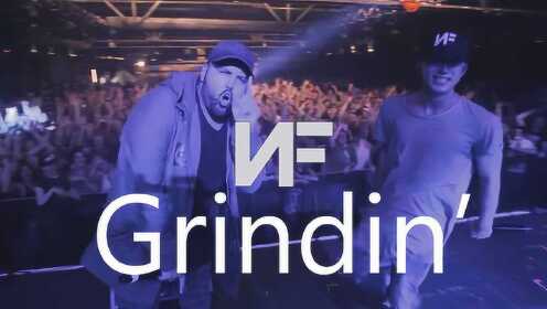NF、Marty《Grindin'》