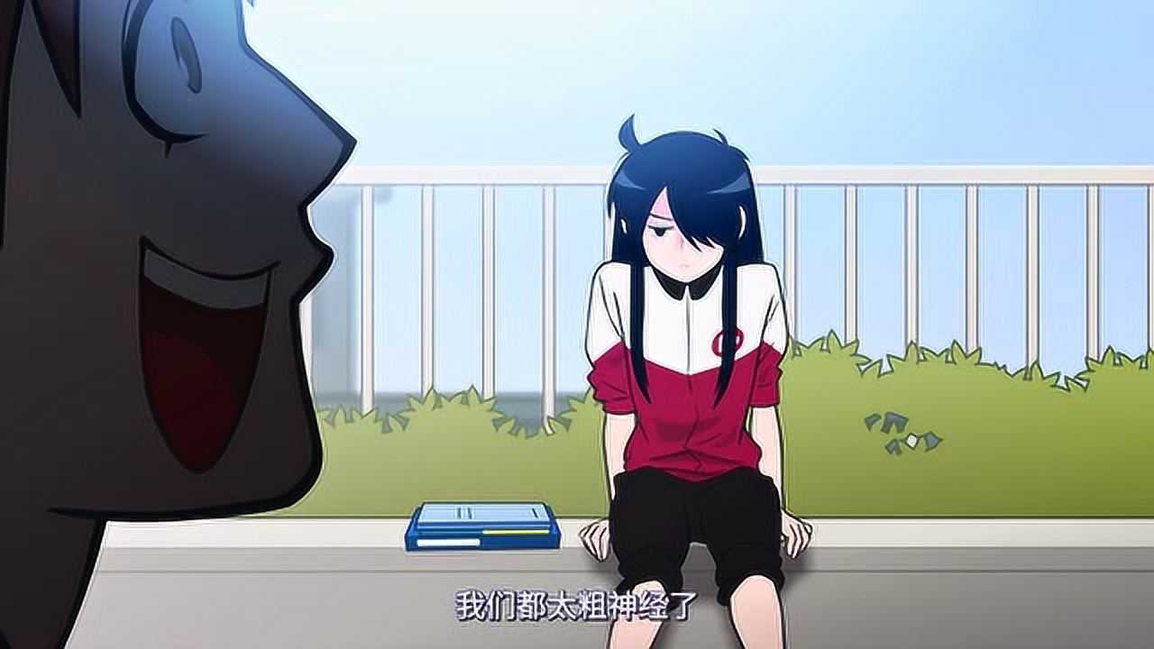 快把我哥带走 日文版 11集